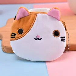  Peněženka Plyšová  Kočka Puntik